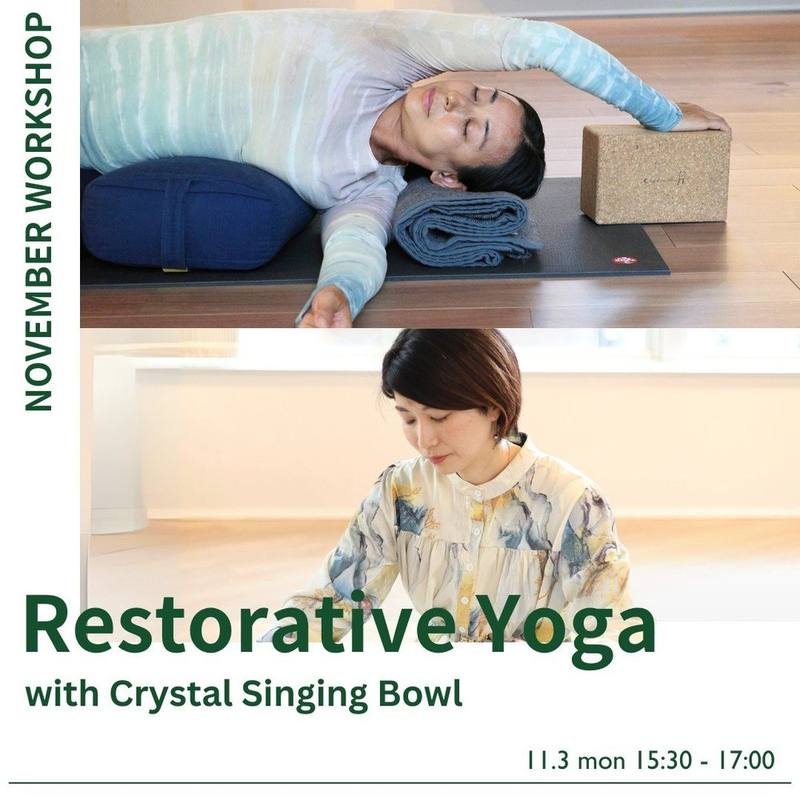 Restorative Yoga with Crystal Singing Bowl
