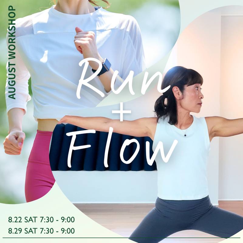 Run + Flow
