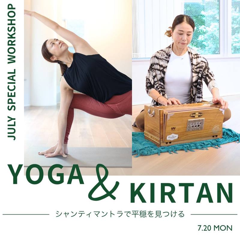 YOGA & KIRTAN